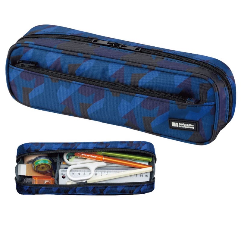LIHIT LAB Large Capacity Zipper Long Pencil Case For School Office College, Big Capacity Pencil Bag Holder Adults Teen Boys Girls, Travel Cosmetics Storage, Navy Camo (A7552-132) - Image 1